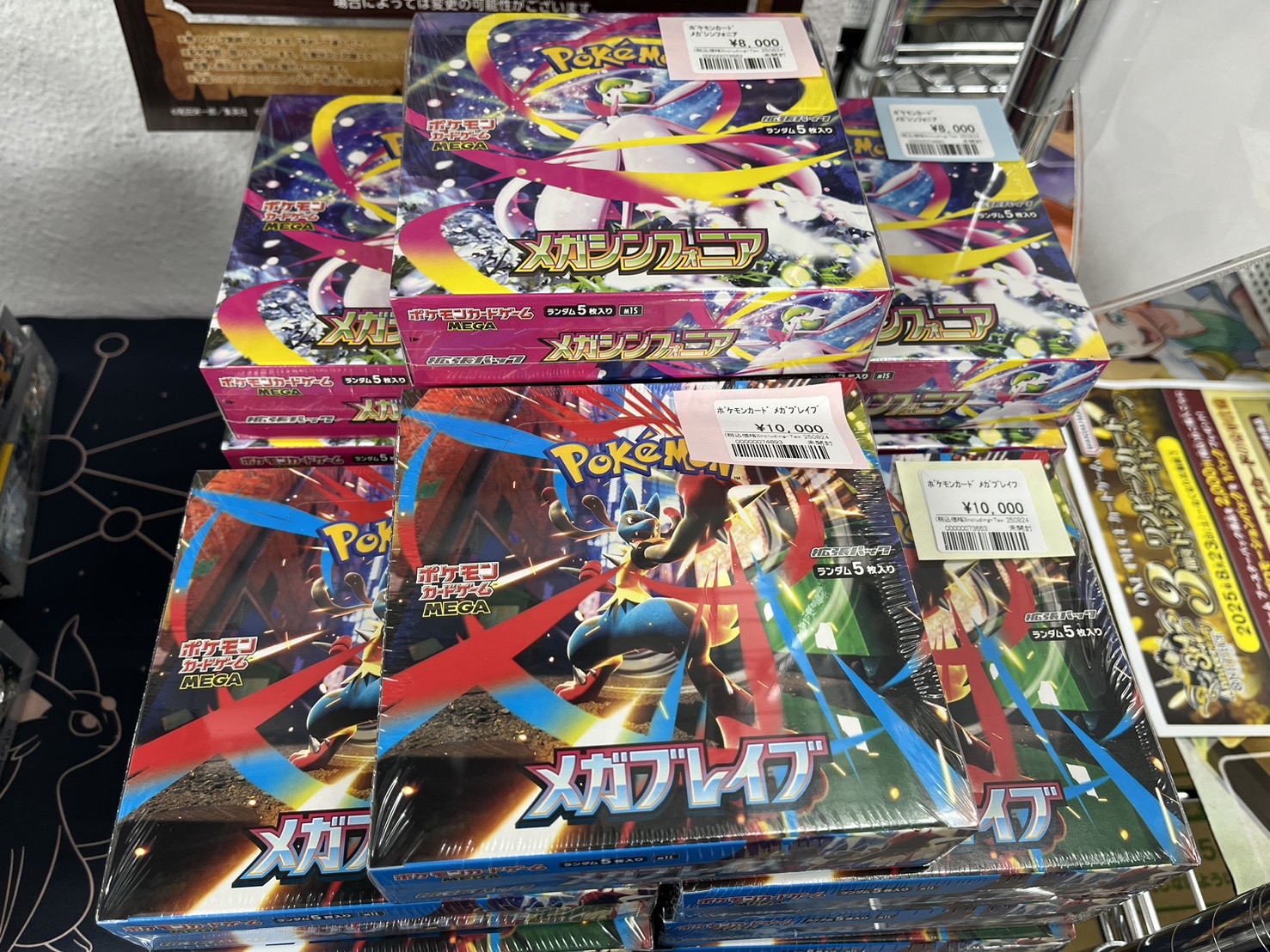 おたちゅう。秋葉原5号店GO!GO!トレカ on X: 