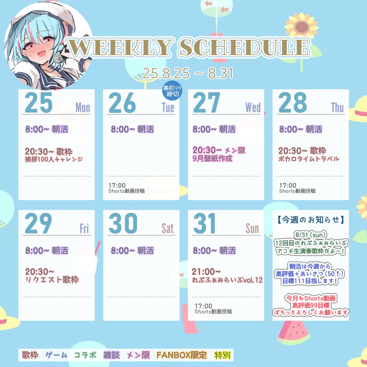 蓮華【プロフ必読】年末年始発送遅れます 究極難解ナンプレ81 | パズルフレンズ