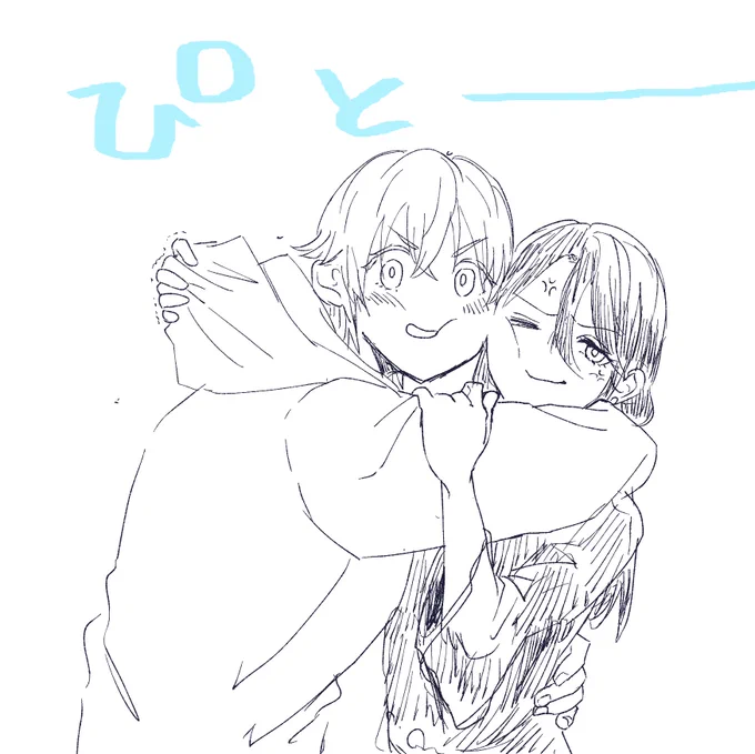 鶴さにはこういうのが好きでして…… 
