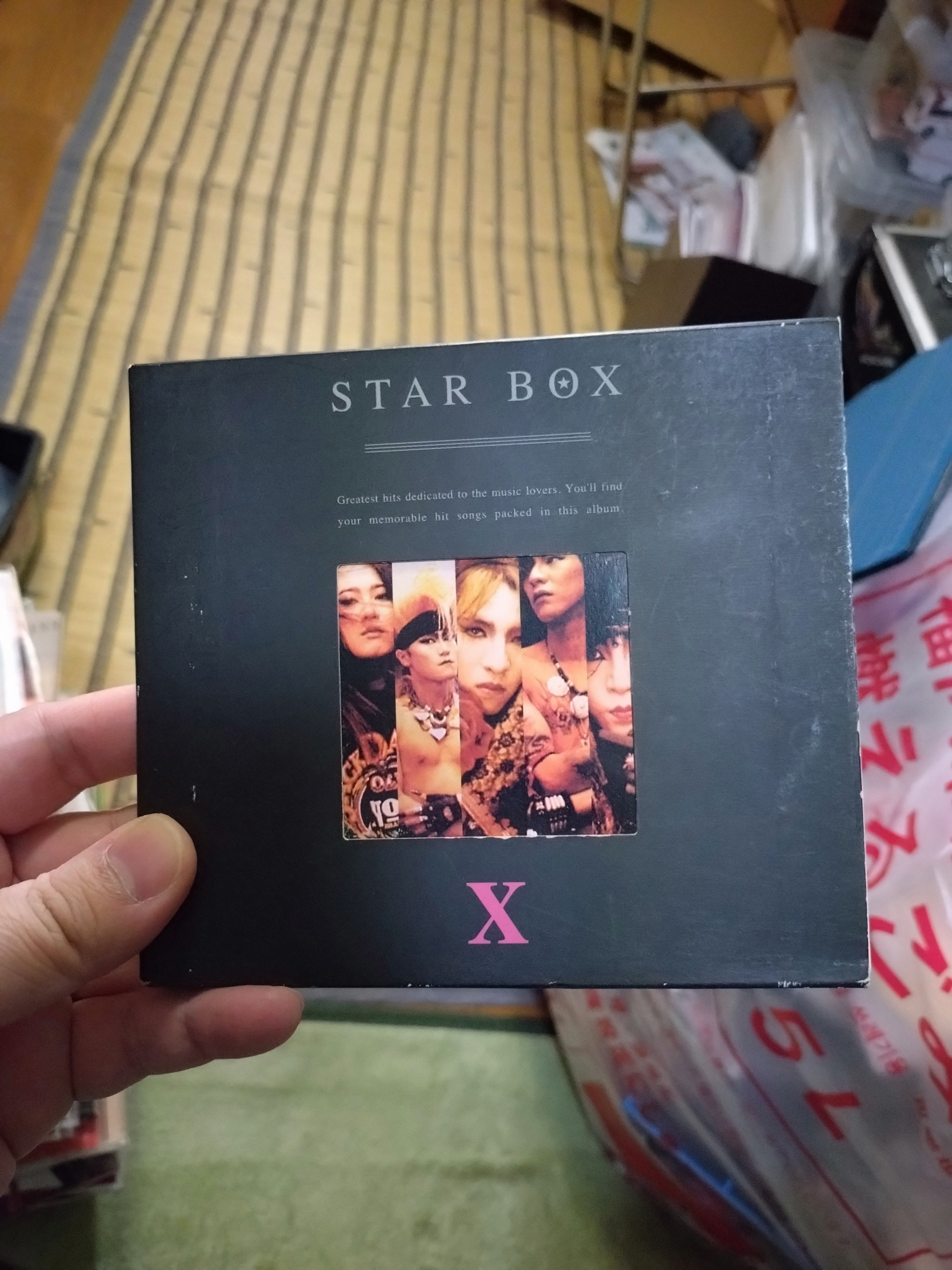 riu-riu on X: 