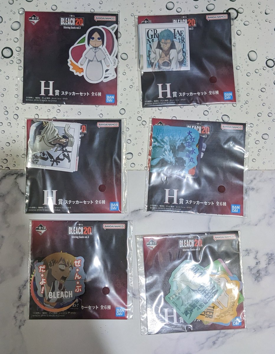 【交換:譲渡】BLEACH Stirring Souls vol.3
一番くじ フィギュア

譲→
Aウルキオラ
Bグリムジョー
Dマユリ小物入れ
Fクリアポスター全10種06点
Gラバーチャーム全12種20点
Hステッカーセット全06種コンプ

求→送料込29000円

全てまとめての譲渡優先
マユリ悩み中の為不要な場合は1000円引き
#不二取