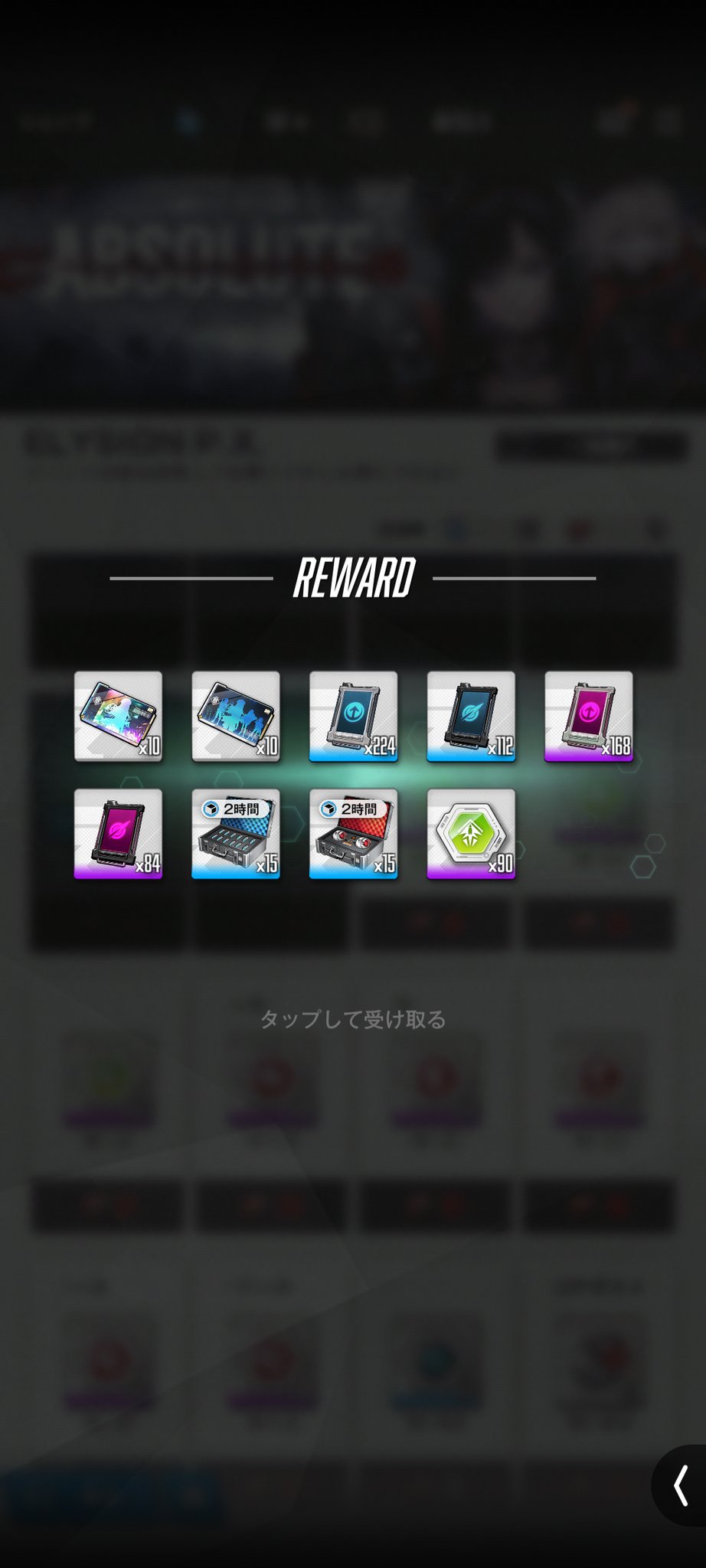 Ꭱ-lapiです✩゜他の方の御購入はお控え下さいませ〜❉゜ ⇨plz swipe☕️ 小さい妖怪たちが住み着いてるカフェの休憩時間