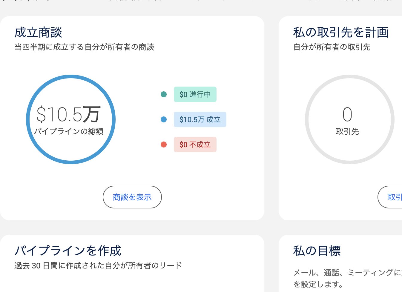 Spectator 25-28,33,42,47バラ売り応相談 ニートパパあきら@副業、FX自動売買👨 (@papaneet2) • Instagram