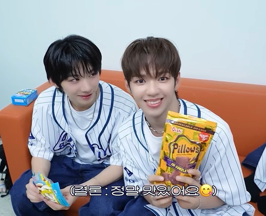 He chose Pillows as snacks to be given to the fans.