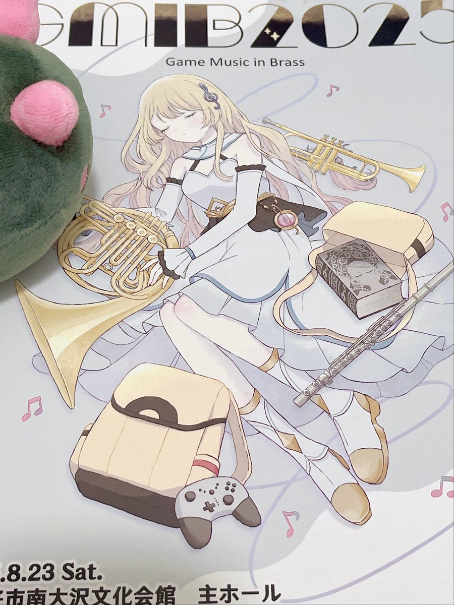 #GMIB2025 、無事終演しました！
ご来場くださった皆さま、本当にありがとうございます🙇‍♀️

今回が初のMC仕事でしたが、
スタッフの皆さま、演者の皆さま、観に来てくださった皆さまのおかげで、最後まで立つことができました！

とっっても楽しい最高の時間でした✨️
改めてありがとうございました！