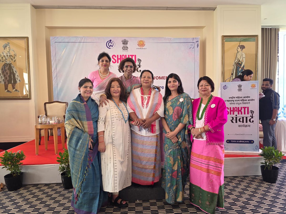జాతీయ మహిళా కమిషన్ నిర్వహించిన 'శక్తి సంభవ్' కార్యక్రమం రెండో రోజున పాల్గొన్నాను. మహిళలకు రక్షణ, చట్టాలపై అవగాహన వంటి కార్యక్రమాలపై చర్చించడం ఆకట్టుకుంది. వివిధ రాష్ట్రాల మహిళా కమిషన్ చైర్‌పర్సన్‌లతో ఒక సానుకూలమైన, ఆహ్లాదకరమైన వాతావరణం నెలకొంది.
 #shaktisamvad #ncwmumbai #ncw