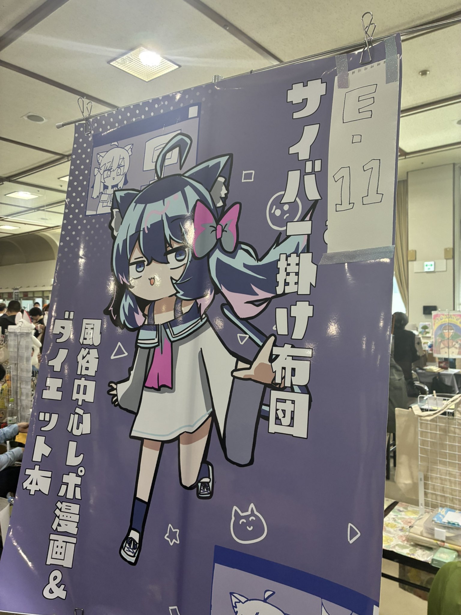 サラン❤︎プロフ必読！ 🥷🏿