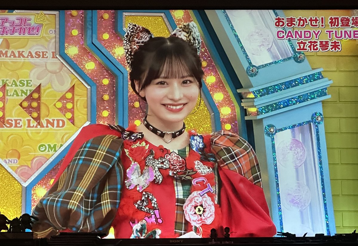 しゃっす on X: 