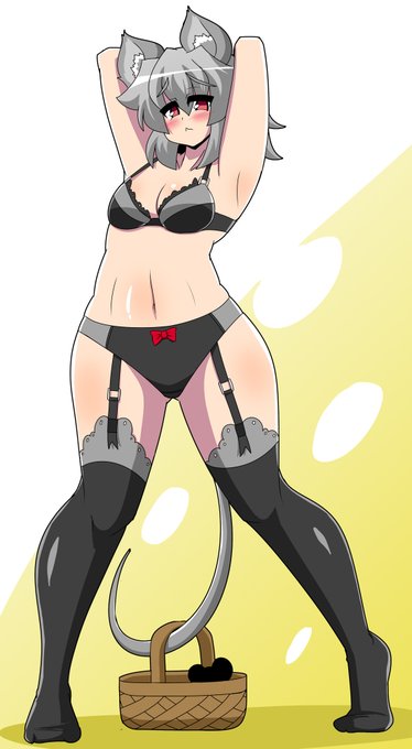 似合わないえっちな黒下着を着ろナズーリン!! 