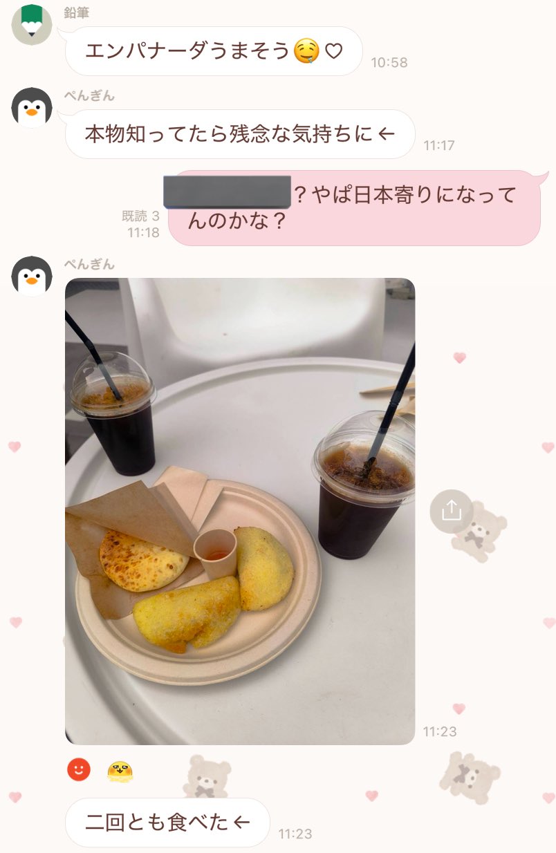 ❁ღ.Emma ฅ❁即購入ok❢様 リクエスト 5点 まとめ商品 41HkHi810-L.jpg_BO30,255,255,