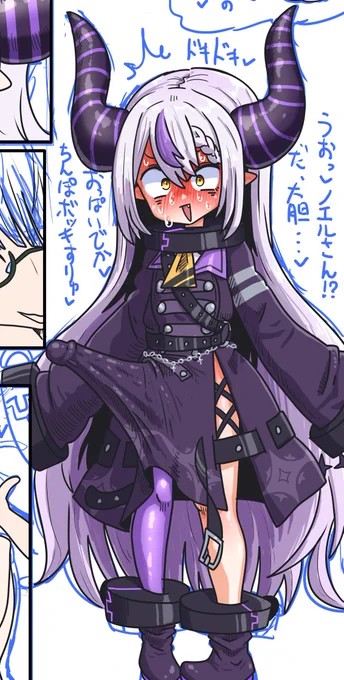 長ちんlpガキ 