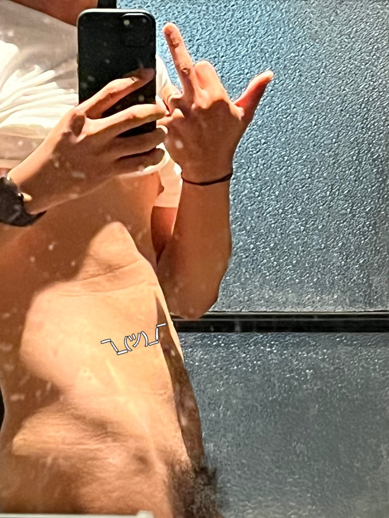 rainbase rtd! 😈|🔞 tweet media