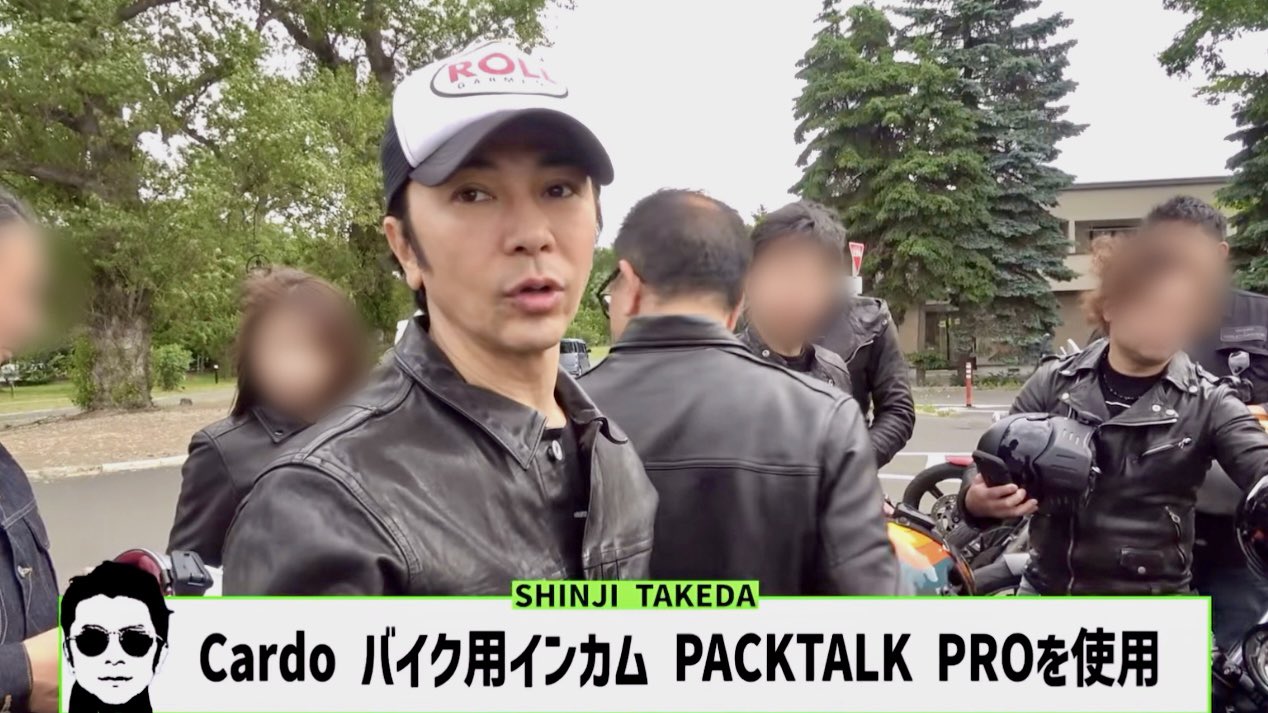 CARDO JAPAN (カルドジャパン) on X: 