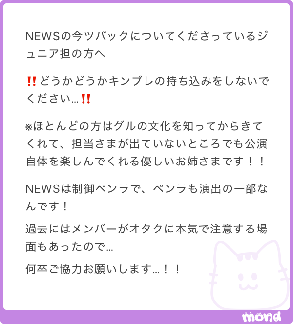 緋山 tweet media