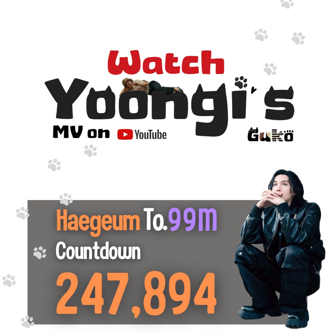 alc22518791's tweet image. 📣  行くぞ99M🚀拡散お願いします 📣

❤️‍🔥 Haegeum 99Mへ ❤️‍🔥
🔹🔸カウントダウンポスト🔸🔹

🐱Watch Yoongi&apos;s MV on YouTube🐱
「YouTubeでユンギのMVを見てね♪」
🔗youtu.be/iy9qZR_OGa0?si…

#HaegeumTo100M #SUGA​ 
#슈가​ #AgustD​ #Haegeum 
#SUGA고양이방_스밍스밍
(AM11:00 JST)