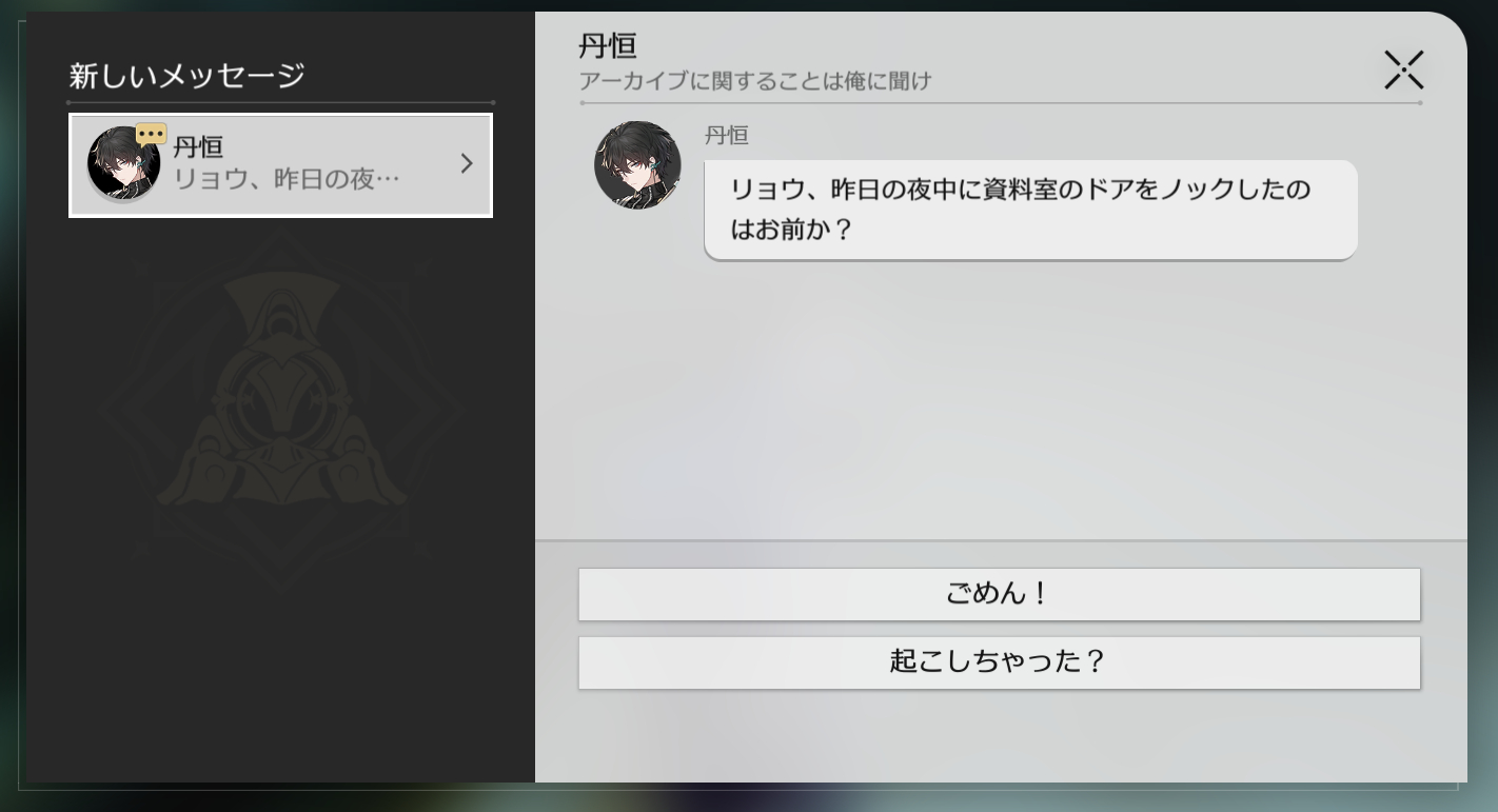 凌 on X: 