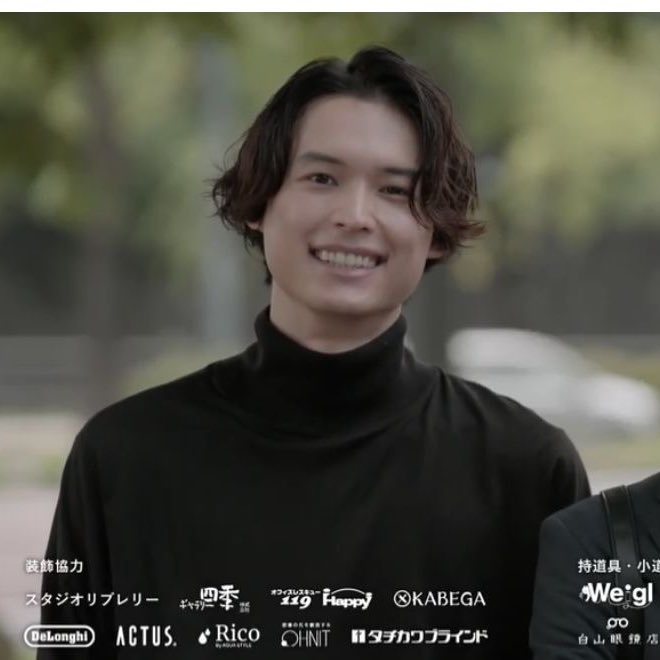#御殿場倒理  #松村北斗