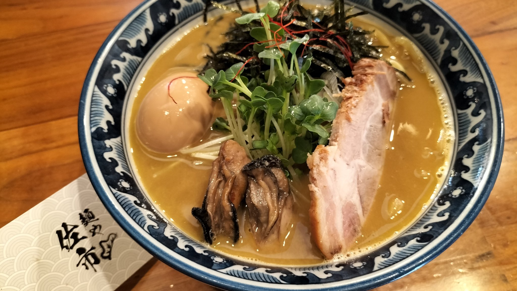 2523純喫茶ぺんてるへようこそ。&えびにゃん &キリマルラーメン 2523純喫茶ぺんてるへようこそ。&えびにゃん &キリマルラーメン