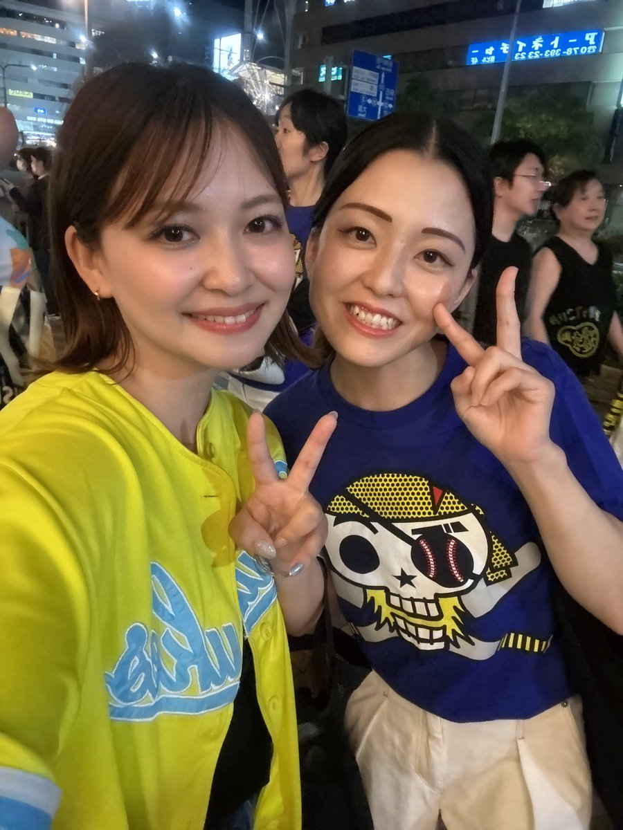 sooo414ra18's tweet photo. @sana_USKcrew よかったです💛来年もよろしく✌️笑 https://t.co/ThNUve9OpB