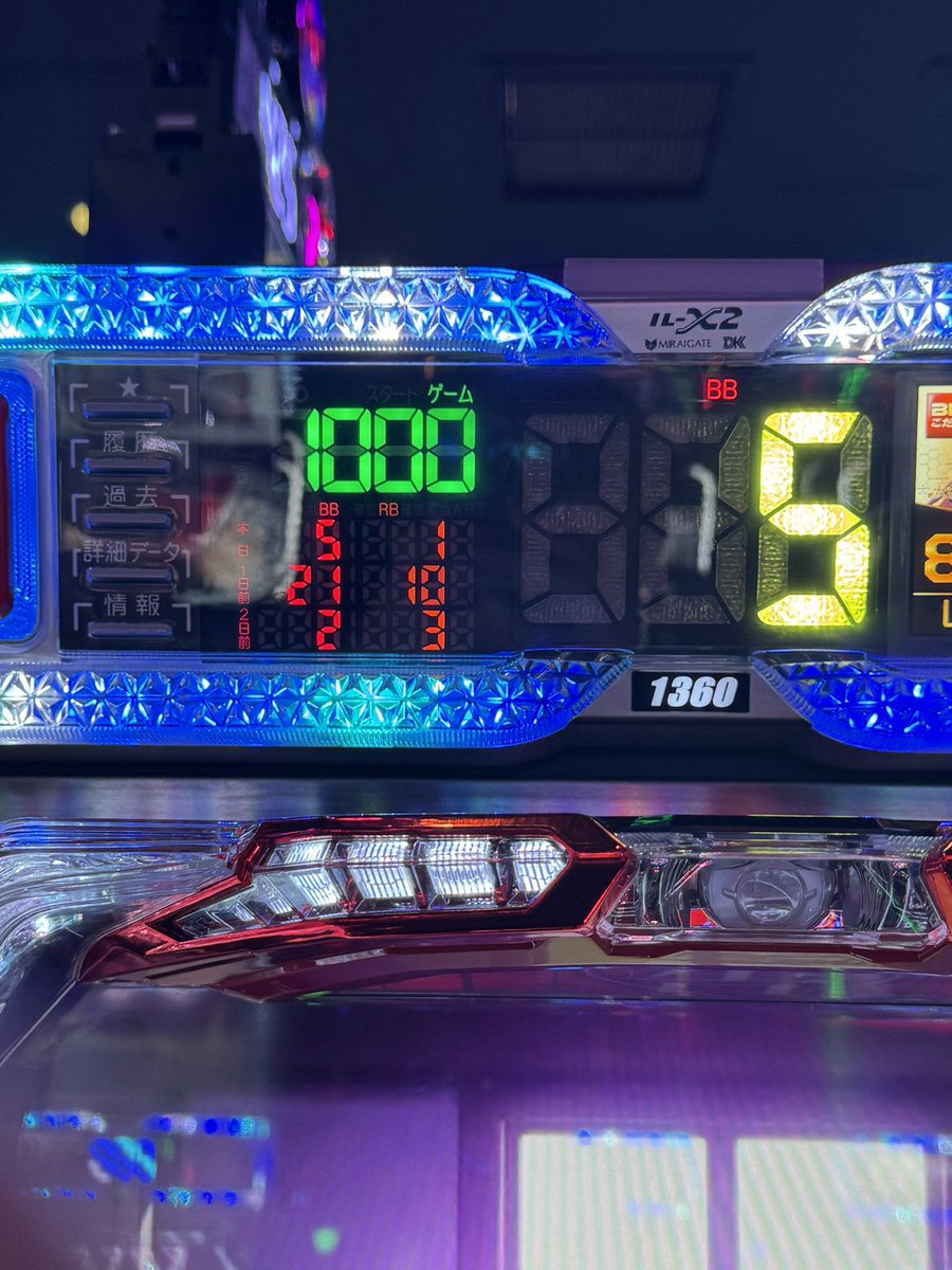 てぃーち tweet media