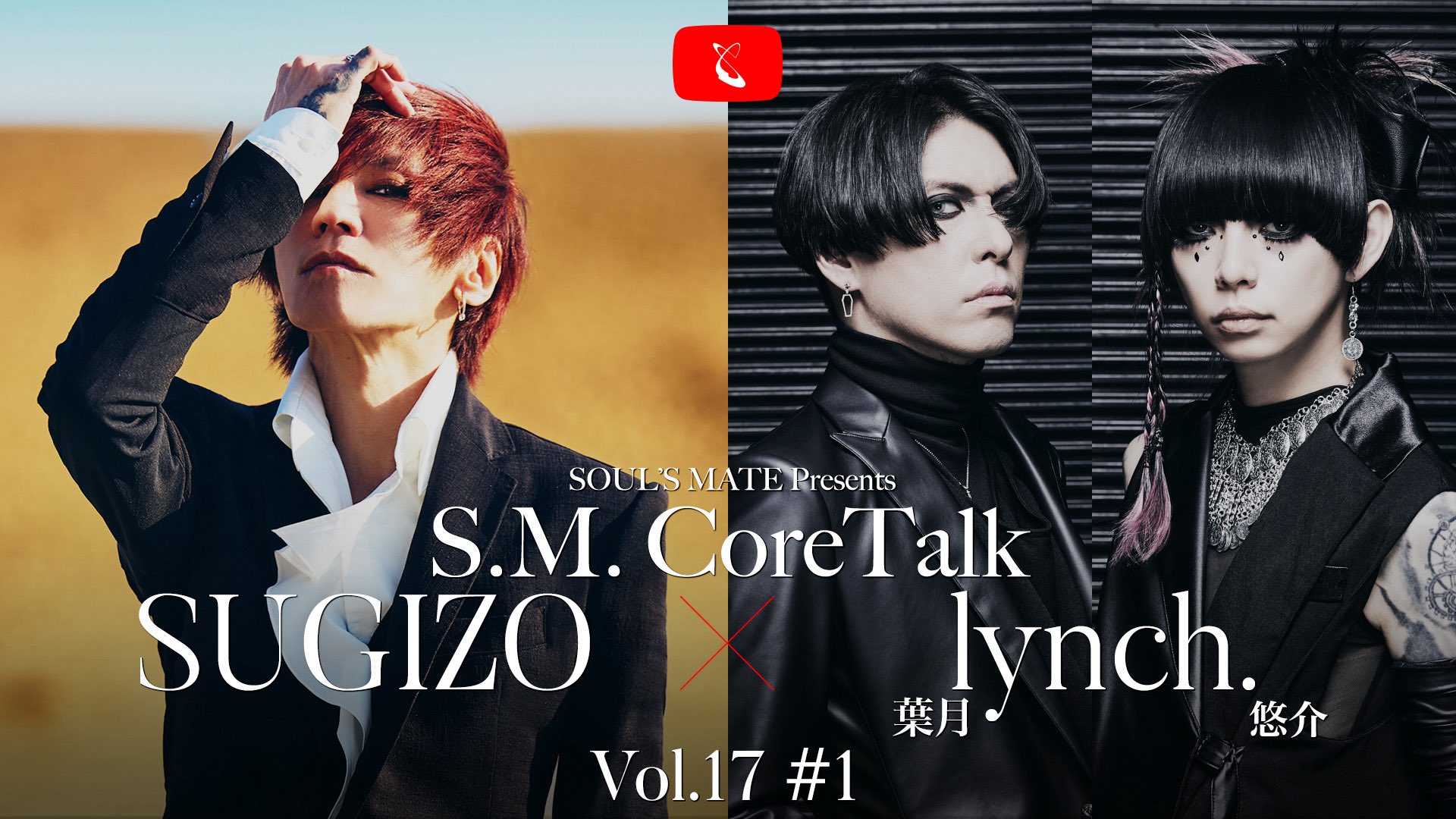 ジャパレゲ 導楽 / Still In Love ジャパレゲ 導楽 STILL IN LOVE