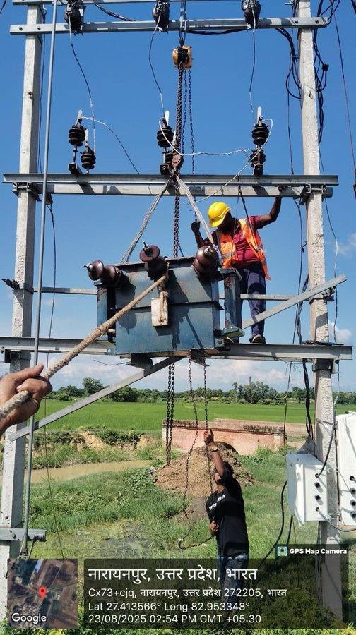 A K Sharma tweet media