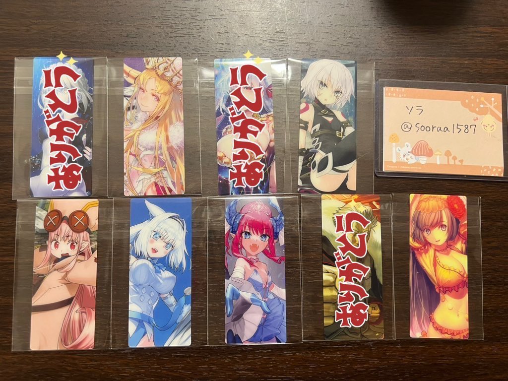 sooraa1587's tweet photo. 【交換】FGO 最終再臨展
ランダム編成画面風カード

譲：画像1

求：アシュヴァッターマン×1

求に対して複数提供可能です。
郵送交換のみ

検索からもお気軽にお声がけください https://t.co/Pi48Kb6x4E