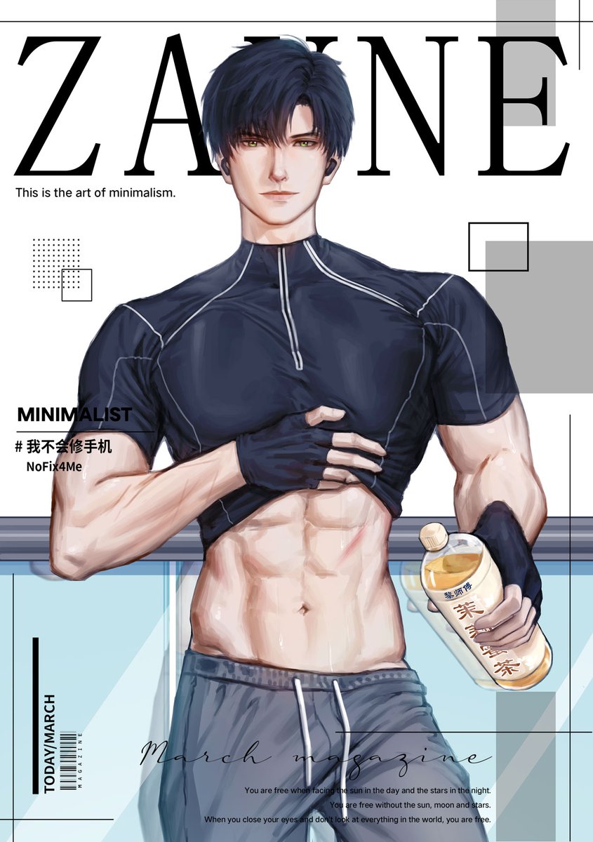 NoFix4Me's tweet image. #LoveandDeepspace #恋与深空 #黎深 #Zayne #画画 
过晨风结尾画面