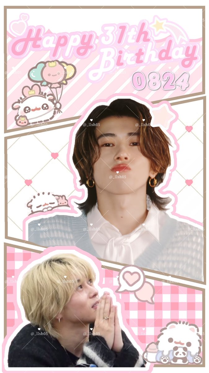 ❤️🎉ྀི꒦꒷𝑯𝒂𝒑𝒑𝒚 𝟑𝟏𝒕𝒉 𝑩𝒊𝒓𝒕𝒉𝒅𝒂𝒚꒷꒦ྀི🎉❤️