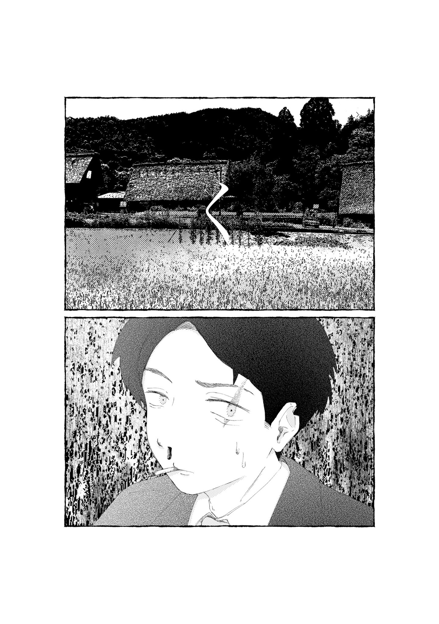 父水 - Search / X