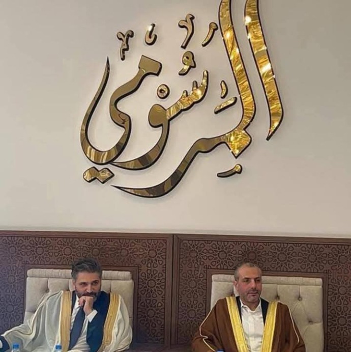 ابو عبدالله الشامي (@omar_aboabd) on Twitter photo 🚨#استباحة_الوقف_السني
📌على نهج وزيري الاعلام و الثقافة يسير وزير الاوقاف في قضية #سينما_الكندي المستباح مجانا.
📌فقد نسي الناس قضية #نورسليمان التي هربت وقضية #المرسومي و وزير الثقافة واليوم وزير الاوقاف على خطاهم.
#الوقف_السني
<a href="/SyPresidency/">رئاسة الجمهورية العربية السورية</a> <a href="/SyMOfE/">وزارة الأوقاف السورية</a> <a href="/SyrMOfj/">وزارة العدل السورية</a>
<a href="/Aameral_Ali/">م. عامر العلي (Aamer al-Ali)</a> 🚨#استباحة_الوقف_السني
📌على نهج وزيري الاعلام و الثقافة يسير وزير الاوقاف في قضية #سينما_الكندي المستباح مجانا.
📌فقد نسي الناس قضية #نورسليمان التي هربت وقضية #المرسومي و وزير الثقافة واليوم وزير الاوقاف على خطاهم.
#الوقف_السني
<a href="/SyPresidency/">رئاسة الجمهورية العربية السورية</a> <a href="/SyMOfE/">وزارة الأوقاف السورية</a> <a href="/SyrMOfj/">وزارة العدل السورية</a>
<a href="/Aameral_Ali/">م. عامر العلي (Aamer al-Ali)</a>