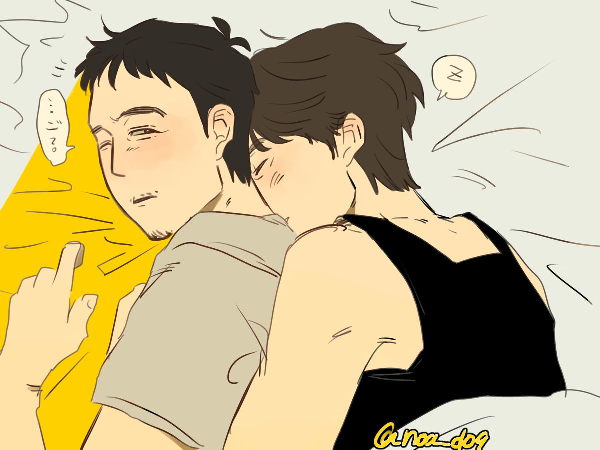 ⏰Good mornin’!☀️
 #inhun  #001x456