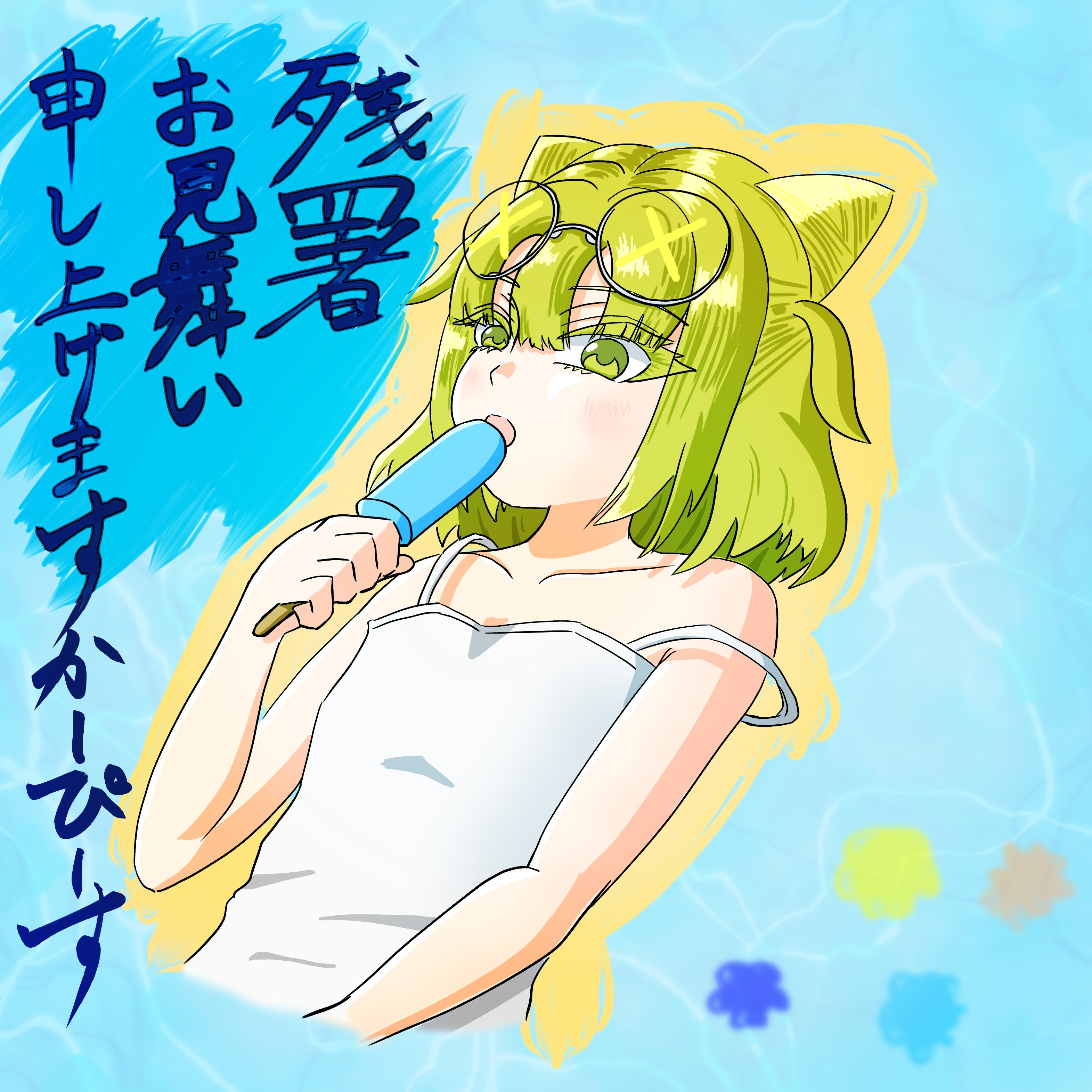 ごーるど (@gold110377) / X