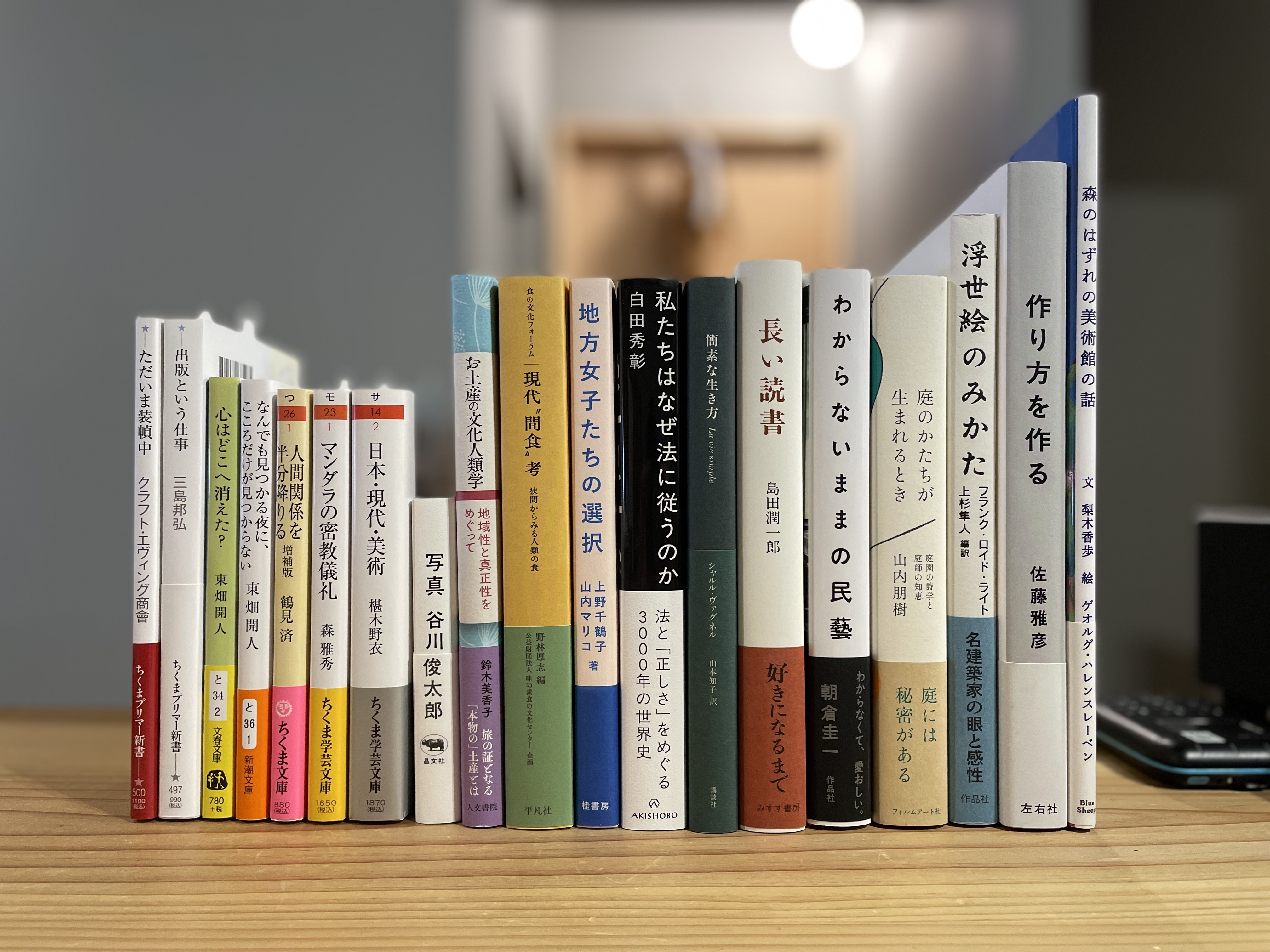 緑陰 句集/文学の森/樋口俊子（単行本） HUT BOOKSTORE ｜コイケヒロユキ on X: 