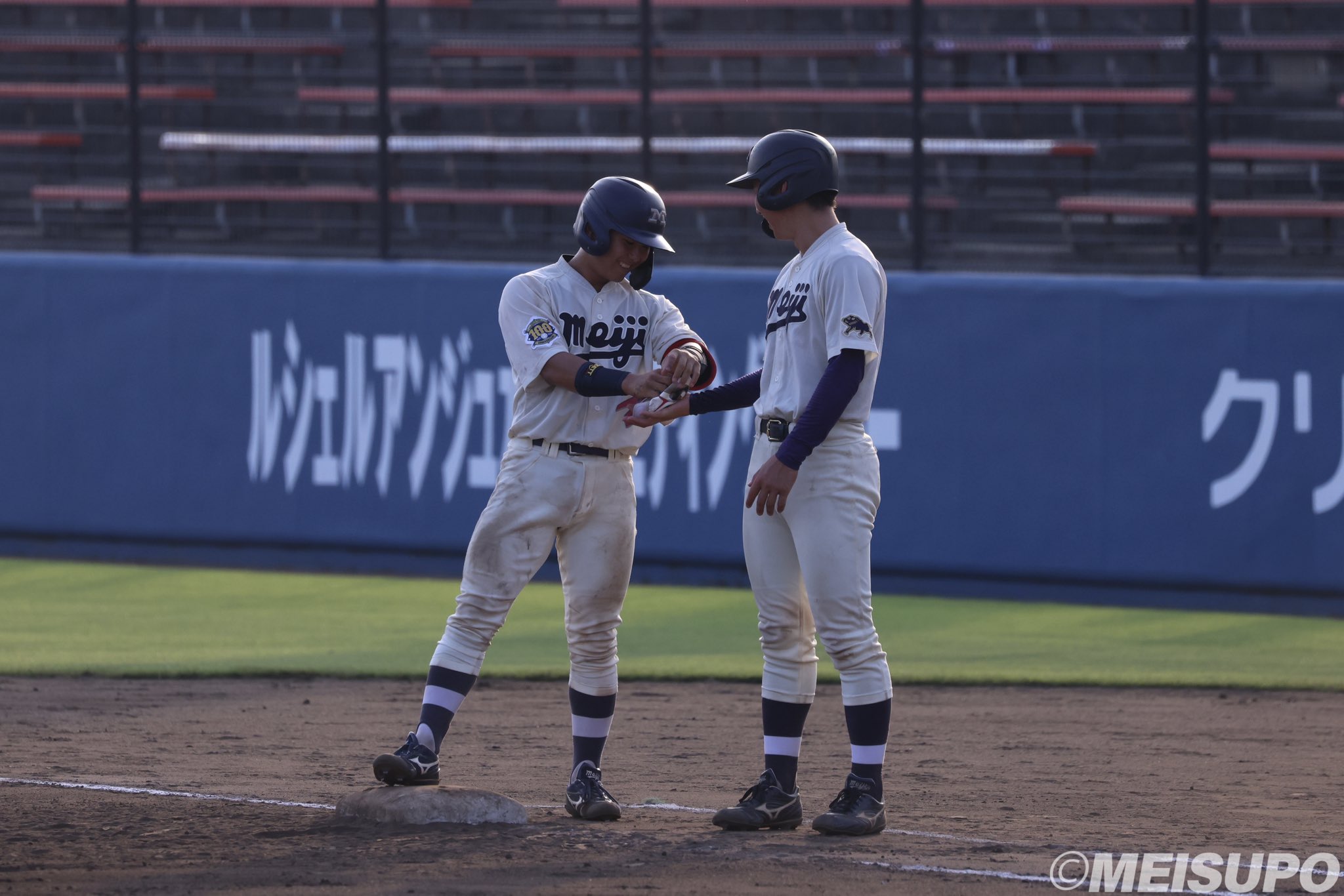 東海大学菅生 野球部 ウインドブレーカー 東海大学菅生 野球部 ウインドブレーカー 東海大学菅生 野球部