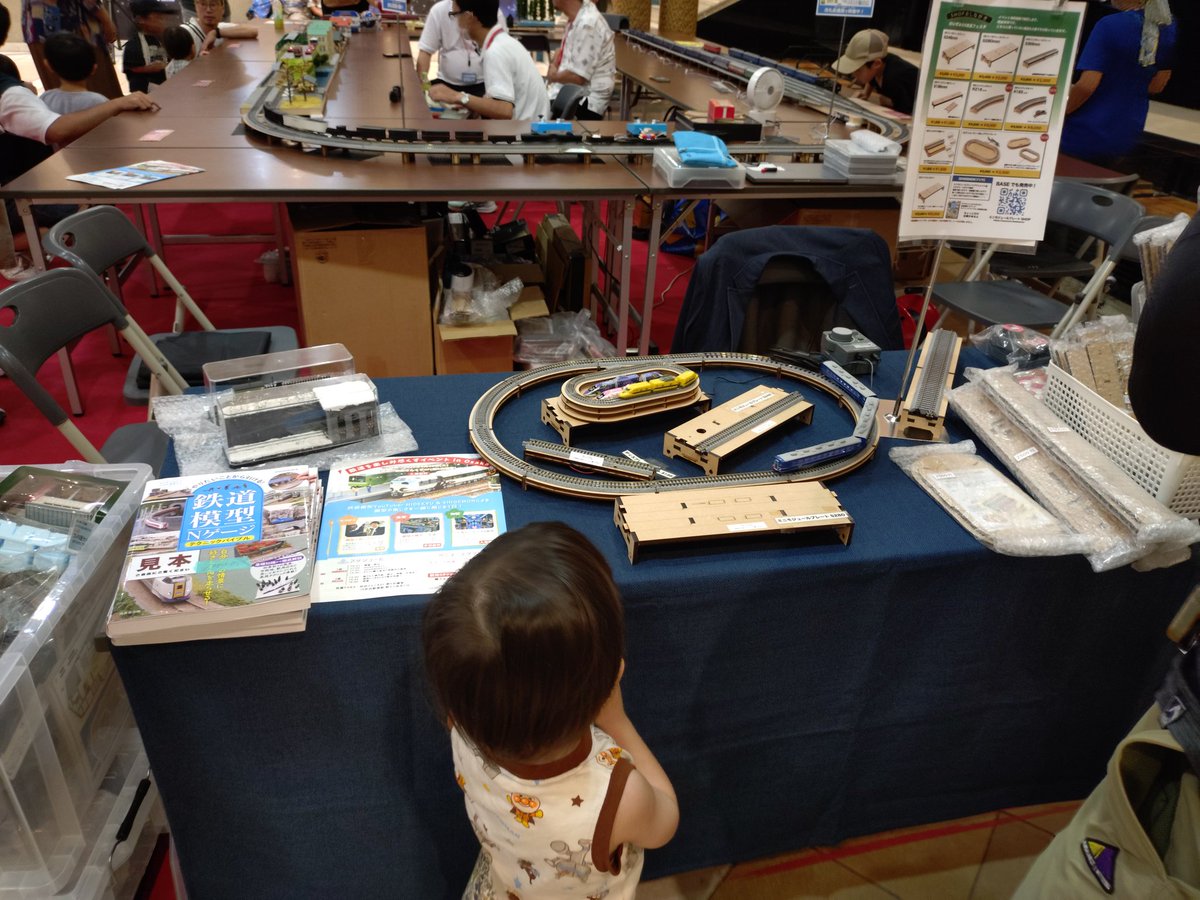 hankaidensha's tweet image. 初めて降りたりんくうタウン駅👋次女にお土産買って義母家にGO🚋🚋💨
あ❢義母のお土産忘れた😅
#ゆっくり楽しく今を生きる 
#いずみさの鉄道フェスタ