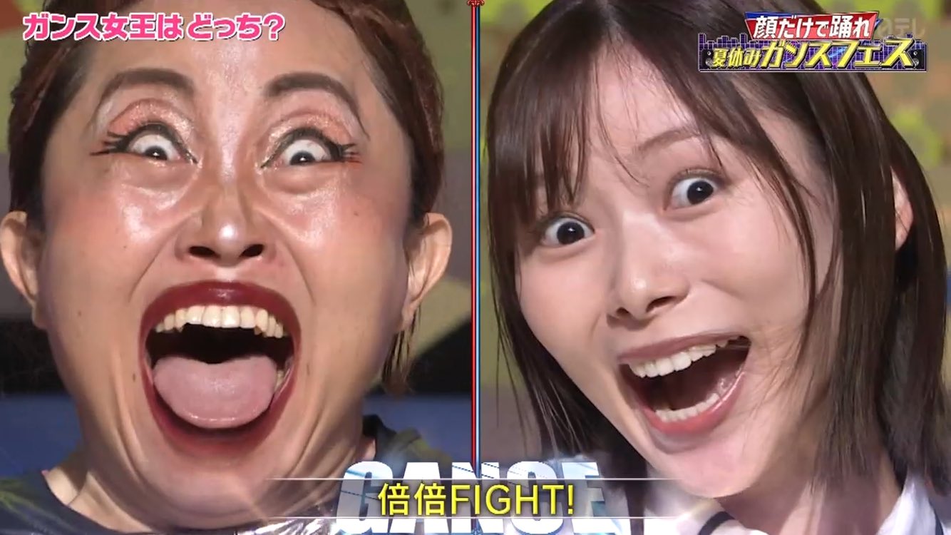 ワカウソマニア on X: 