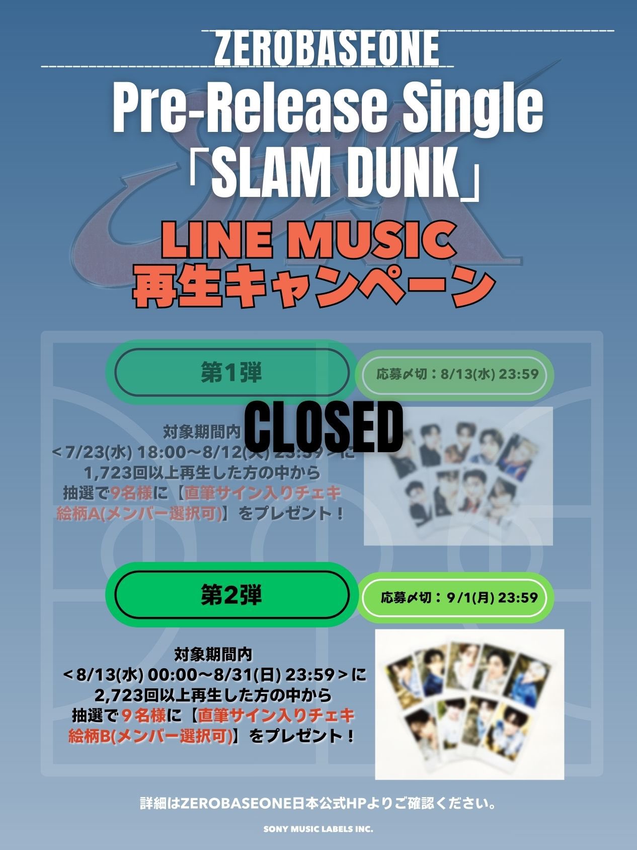 ZEROBASEONE 全メンバー直筆サイン入りアルバム ZEROBASEONE 全メンバー直筆サイン入りアルバム ZEROBASEONE(ZB1