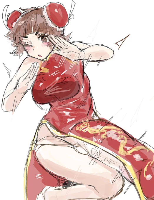 はーい!