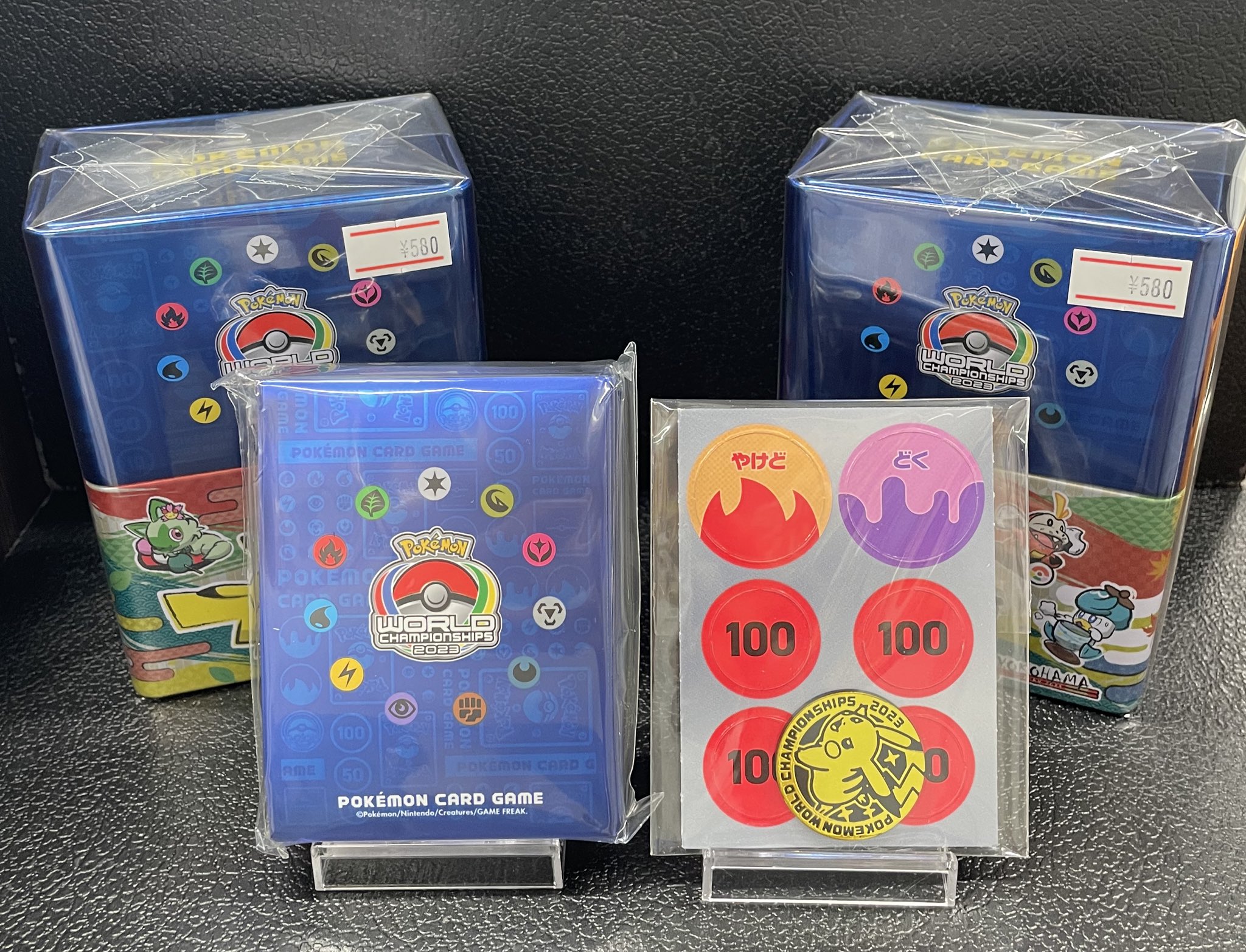 ポケカショップ Amazon.co.jp | ポケモンカードゲーム SM8b ハイクラスパック GX