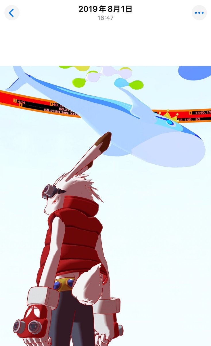 おあああ…サマーウォーズのめじるしアクセサリー
コンプした！！！
彼氏氏が髪切りに行くついでに見てくるって暑いのに電車で少し先のお店で見つけてきてくれた…理一さん5個よ。キングカズマも5個よ！わたしサマウォに上限無しの人だからいくらでも欲しいんや…
このスクショ栄ばあちゃんの誕生日🎉