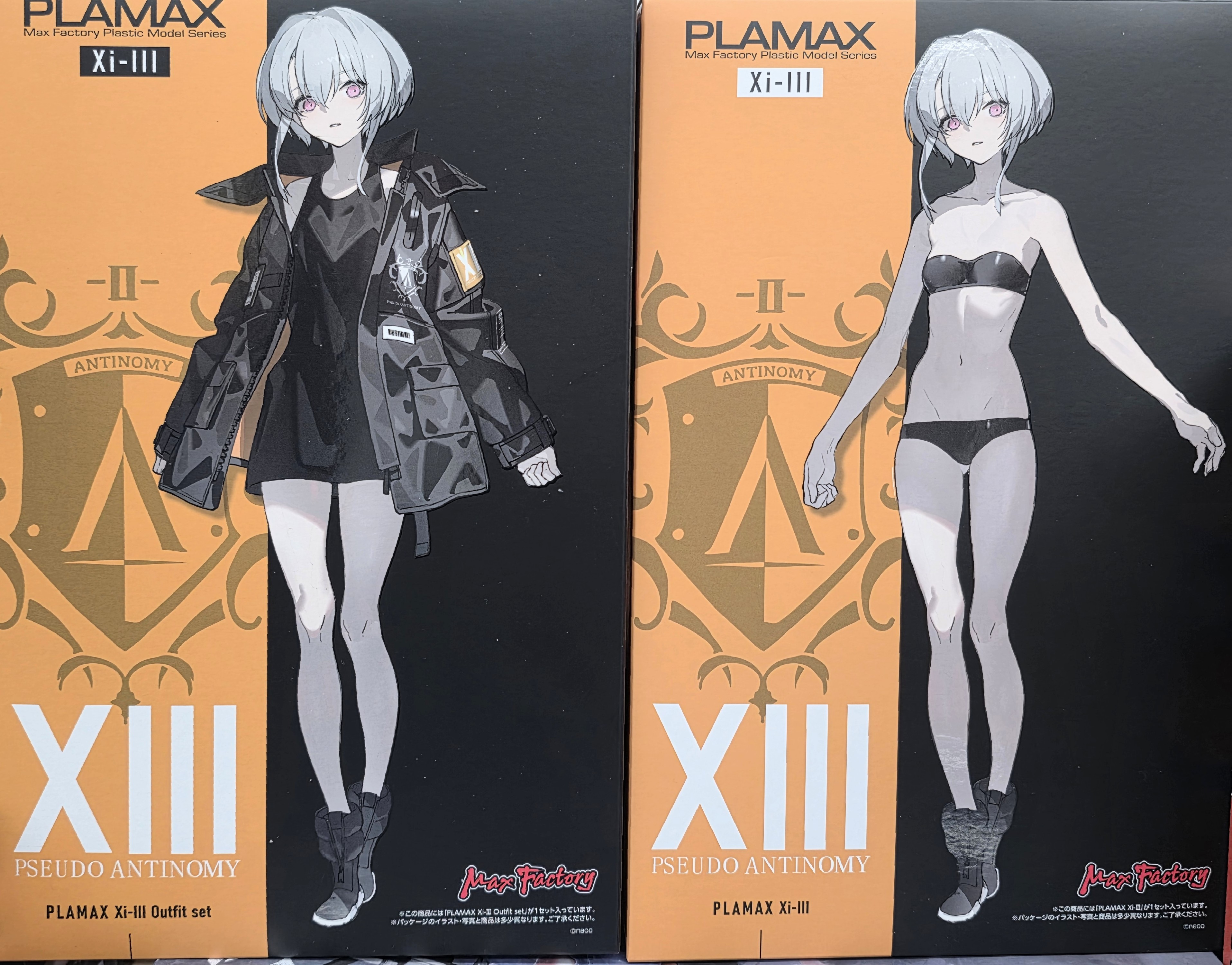 PLAMAX Xi-III Pseudo Antinomy アウトフィットセット PLAMAX Xi-III Pseudo Antinomy アウトフィットセット - メルカリ