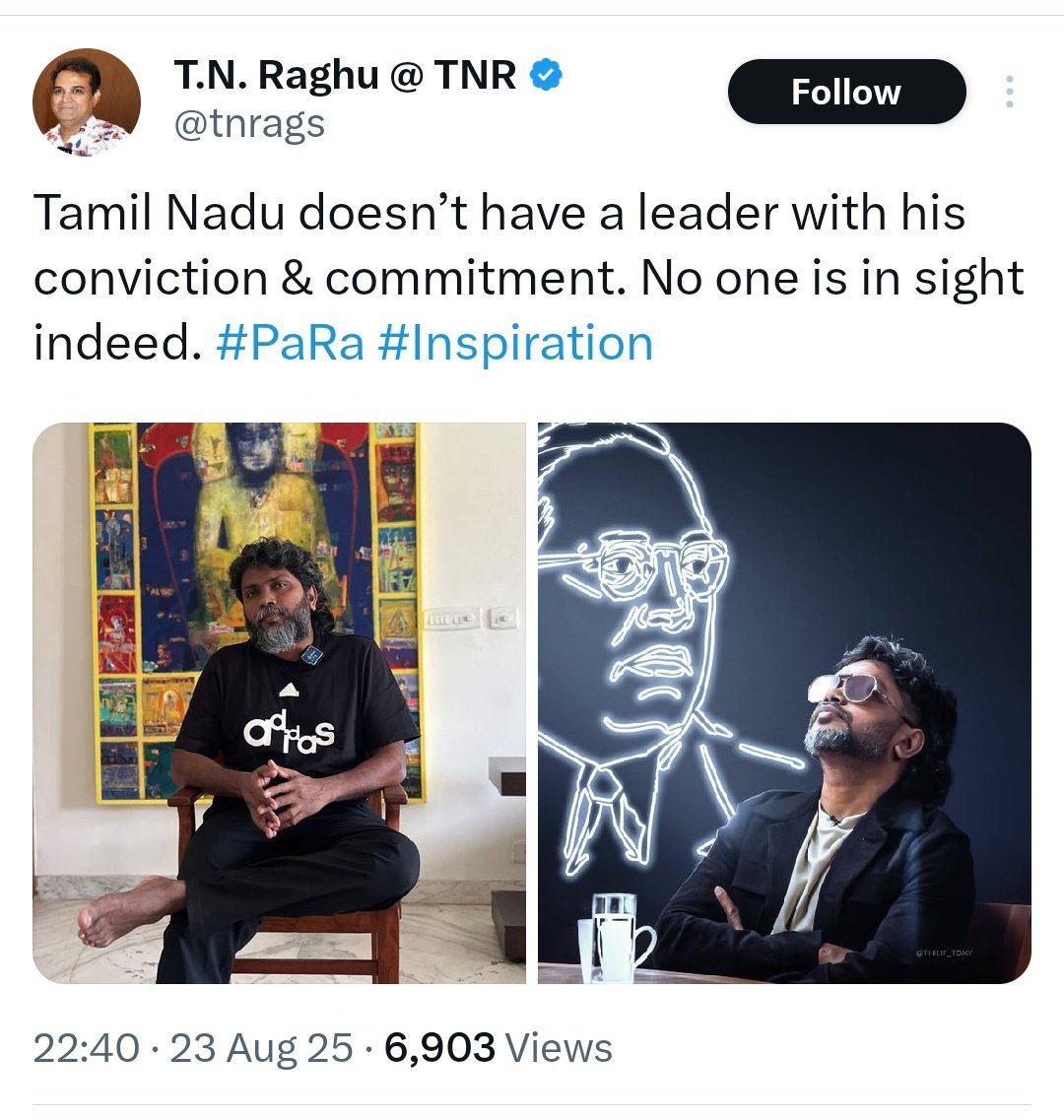உண்மை !!

ஆர்ம்ஸ்ட்ராங், பூவையார் மாதிரி ஆட்கடத்தல், கட்டபஞ்சாயத்து கும்பல வெளிப்படையா வெறித்தனமா ஆதரிச்சிட்டு, இந்த பக்கம் புரட்சி வேஷம் கட்றது மட்டுமில்லாம அத ஒருத்தனும் கேள்விகாத மாதிரி Activist, ப்ரோக்கர், ஊடகப்பிராத்தல் Nexus வச்சிட்டு இருக்க ஆள் சமகாலத்தில் யாருமில்லை 
👍