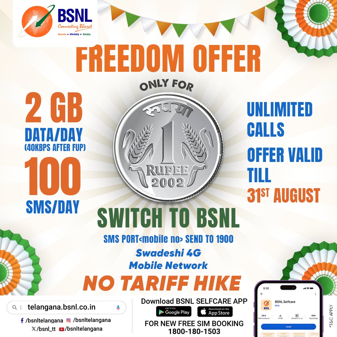 Switch to Swadeshi 4G Mobile Network and enjoy the best of connectivity at just ₹1!
 Hurry! Offer valid till 31st August only.
 To switch, just SMS: PORT <mobile no> to 1900.

👉 Visit telangana.bsnl.co.in
#FreedomOffer #swadeshi4g #DigitalIndia #UnlimitedCalls #bsnltelangana