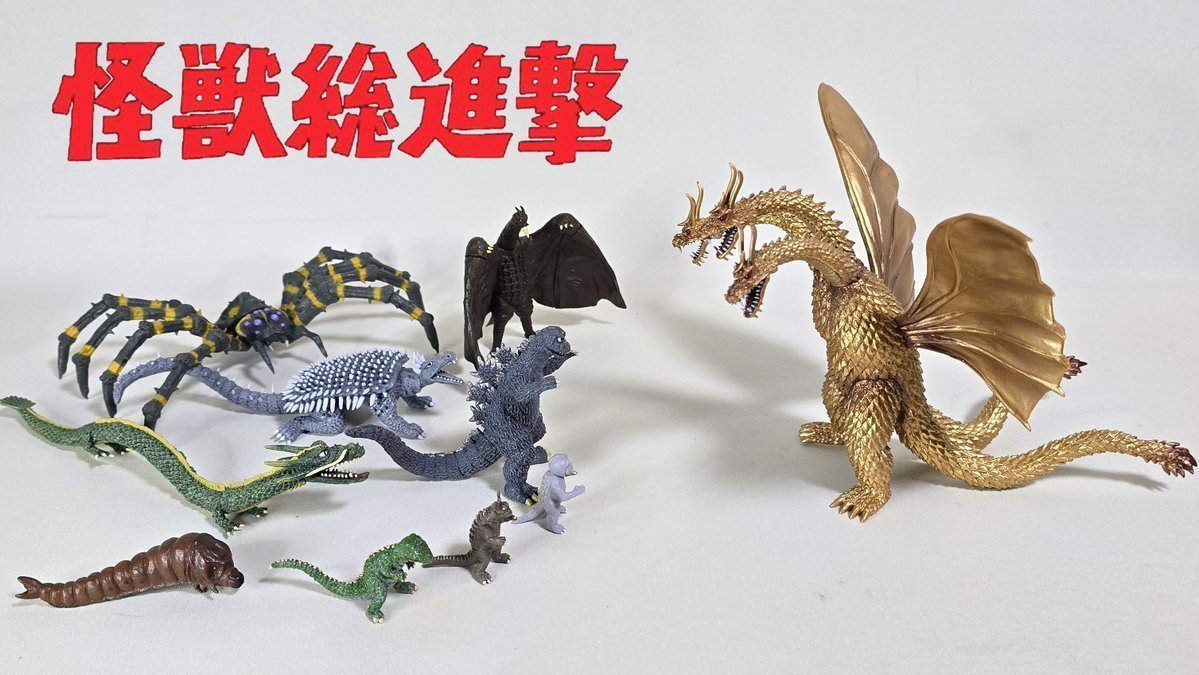 東宝怪獣コレクション 第36弾 ゴジラ2023 マイナスワン ヘッドモデル