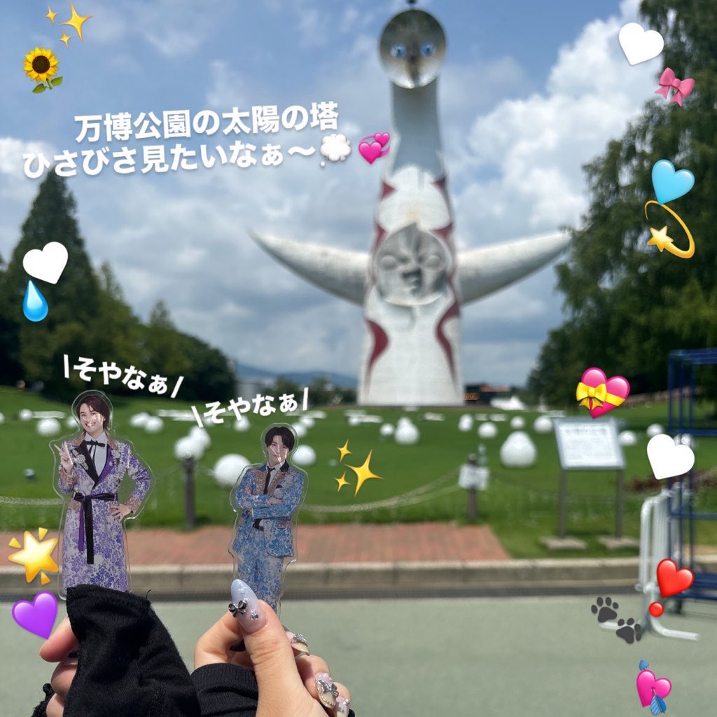 (下書き入れようとしてミスって投稿してしまった)