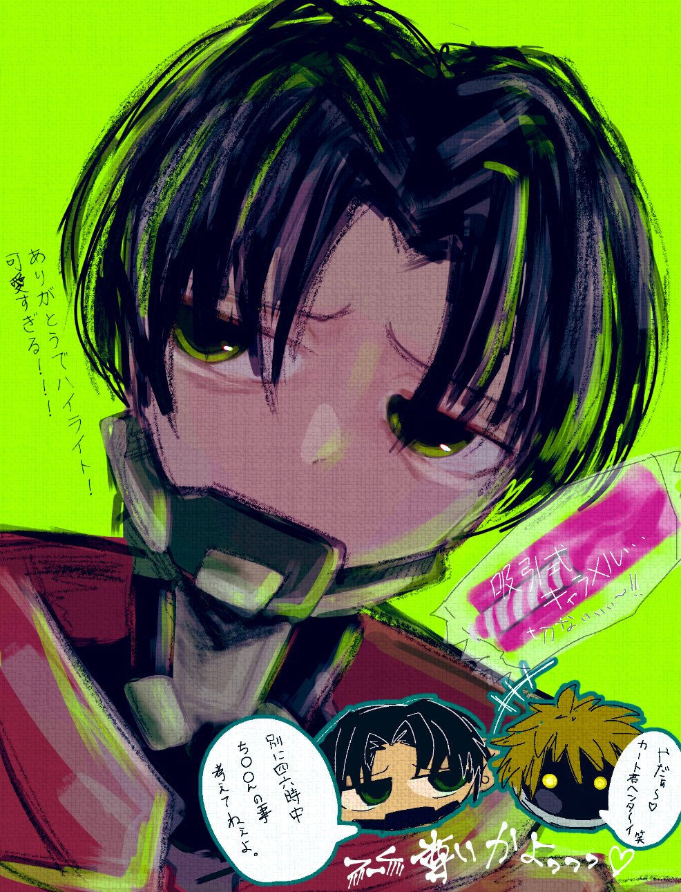 だいや様　ʕ•ᴥ•ʔ専用ʕ•ᴥ•ʔ E_o5GmVUcAQLAQ6.jpg:large