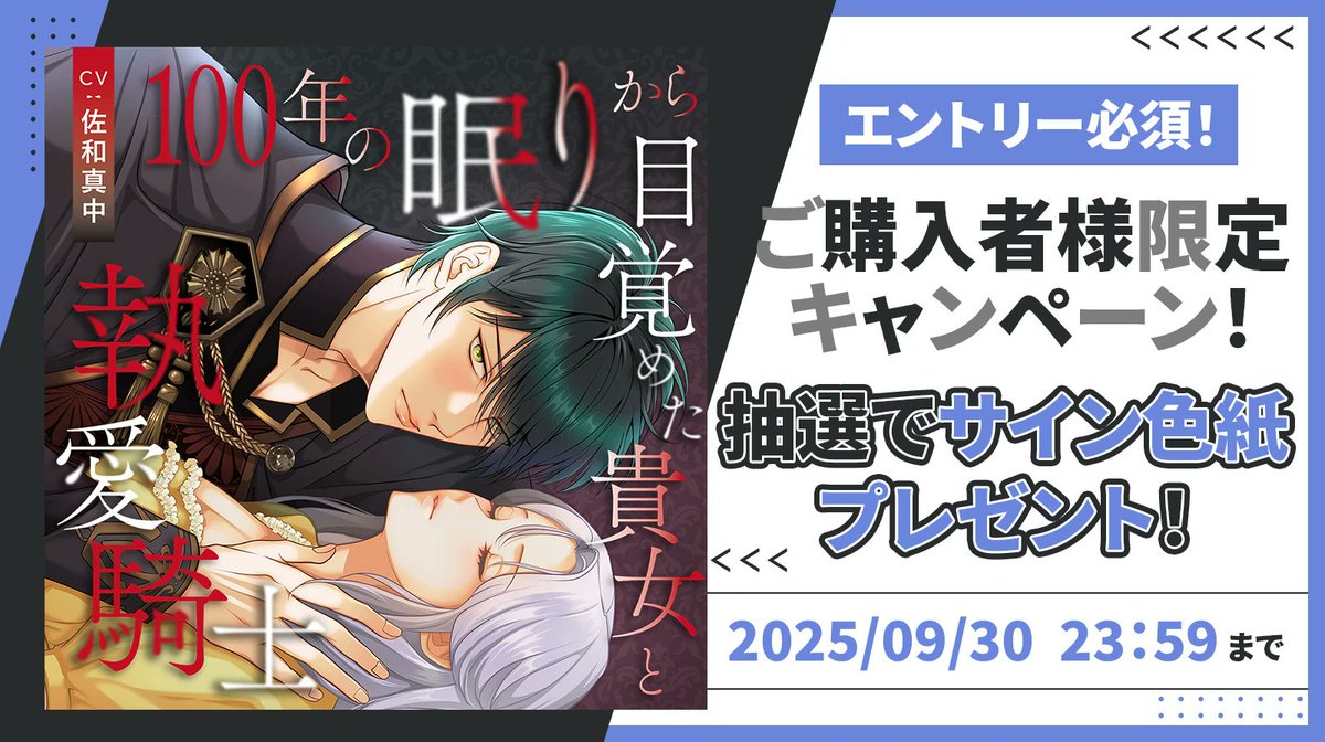 ステラプレイヤー on X: 