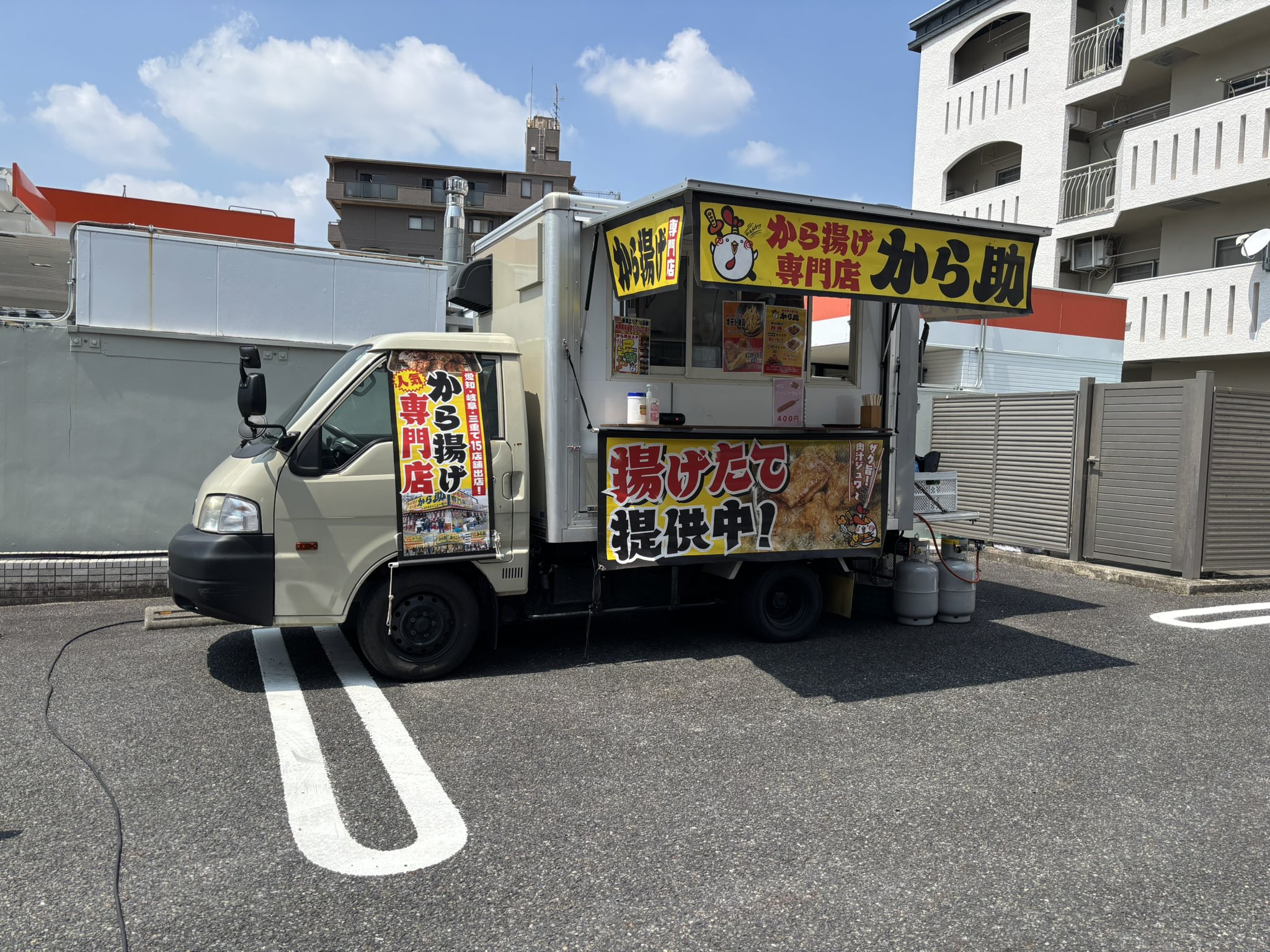 さとウエダ on X: 