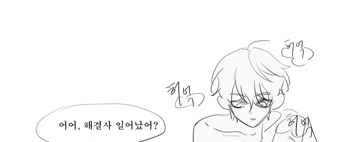 긴토키 뇨타 도구플 커미션 받은걸 포스타입에 발행해 두었습니다~

posty.pe/jquxn9